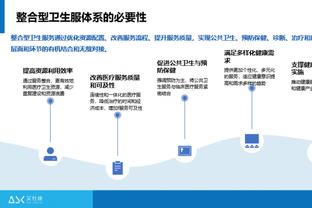 复刻C罗？乌迪内斯前锋卢卡上演头球高空轰炸